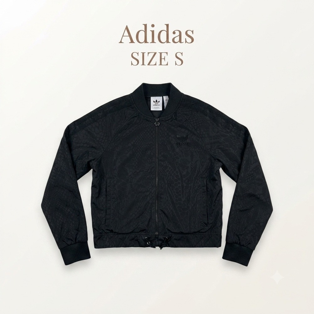 Adidas bomber jacket Embossed‎ Snakeskin Women Small